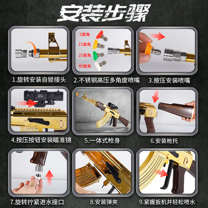 Golden AK47 Water Gun High Pressure Car Washer