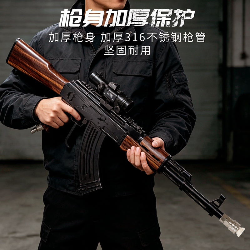 Golden AK47 Water Gun High Pressure Car Washer