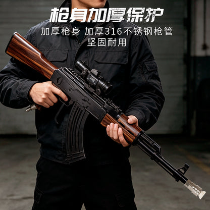 Golden AK47 Water Gun High Pressure Car Washer