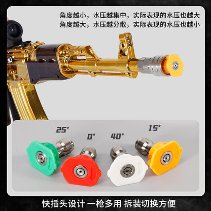 Golden AK47 Water Gun High Pressure Car Washer