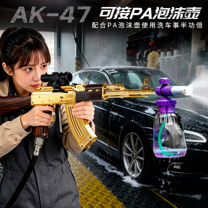 Golden AK47 Water Gun High Pressure Car Washer