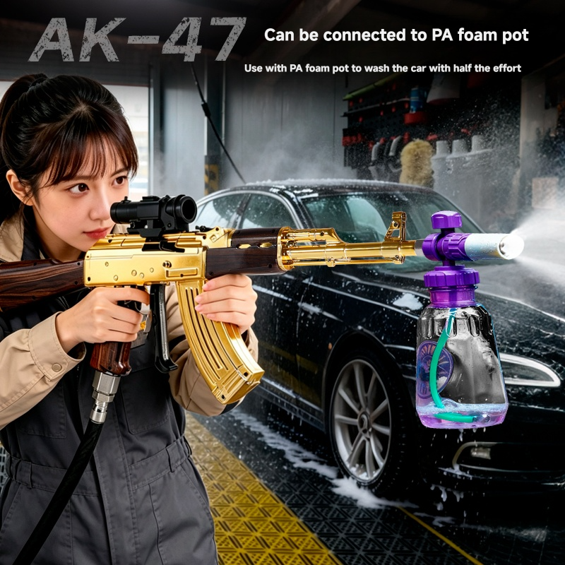 Golden AK47 Tactical Storm Wash Blaster, Car Wash Accessory